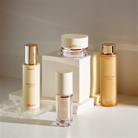 Award Winning Cosmetic Packaging Design (29)